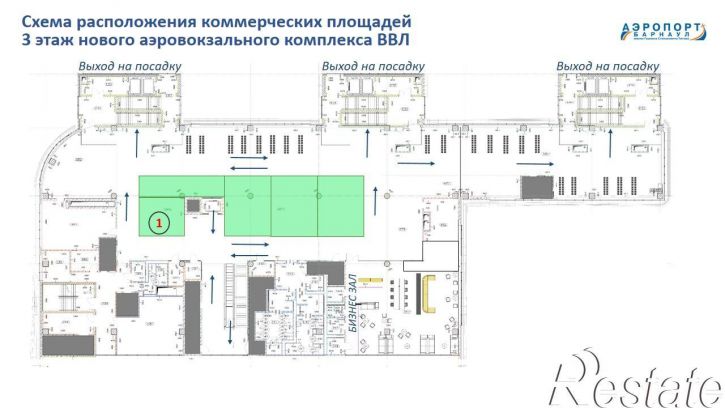 Торговое помещение Павловский тракт, 228