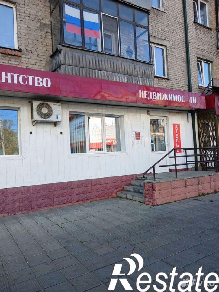 Офис проспект Ленина, 147А,  д. 147А