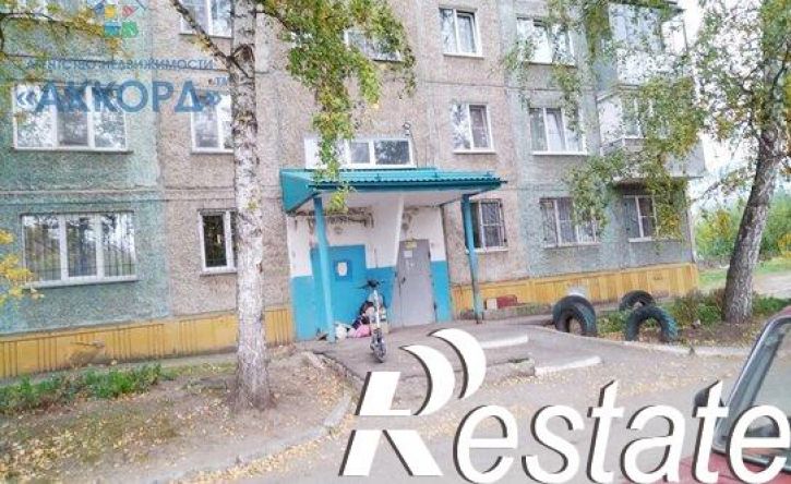 3-комн квартира улица Панфиловцев, 6,  д. 6