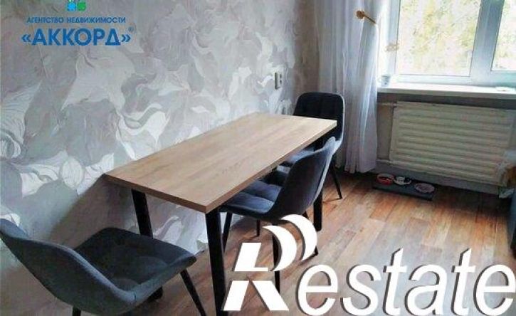 3-комн квартира улица Панфиловцев, 6,  д. 6