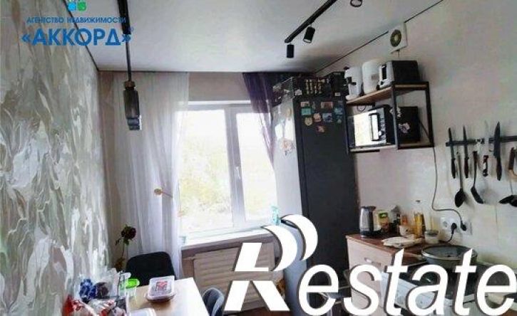 3-комн квартира улица Панфиловцев, 6,  д. 6