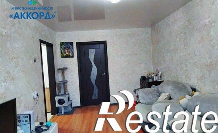 3-комн квартира улица Панфиловцев, 6,  д. 6