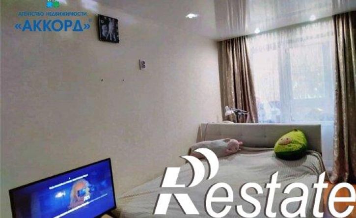 3-комн квартира улица Панфиловцев, 6,  д. 6