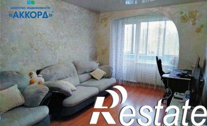 3-комн квартира улица Панфиловцев, 6,  д. 6