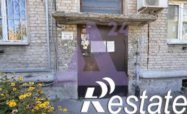2-комн квартира улица Профинтерна, 52,  д. 52