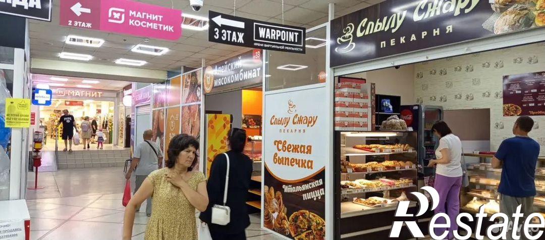 Купить торговое помещение за 42 700 000 рублей на улица Германа Титова, 9