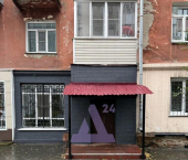 торговое помещение 36.5 кв м Пролетарская улица, 55