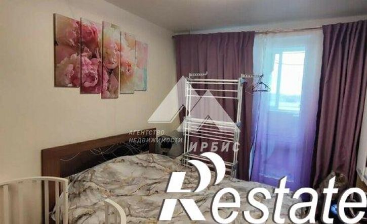 2-комн квартира улица Сергея Ускова, 38,  д. 38