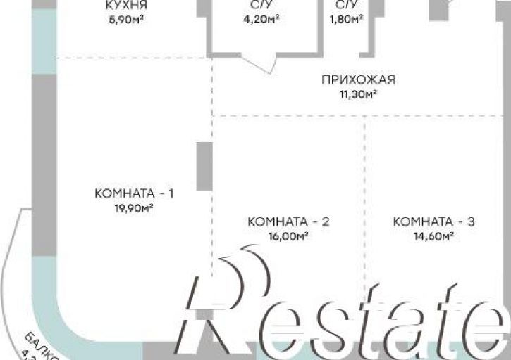 3-комн квартира в новом доме Пролетарская улица, 101А,  д. 101А