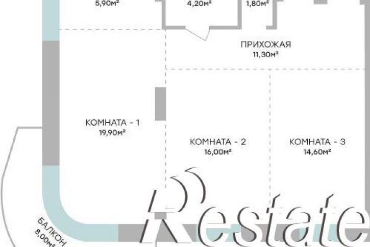 3-комн квартира в новом доме Пролетарская улица, 101А,  д. 101А