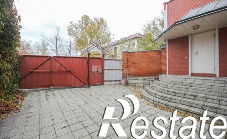 4-комн квартира улица Аванесова, 100,  д. 100