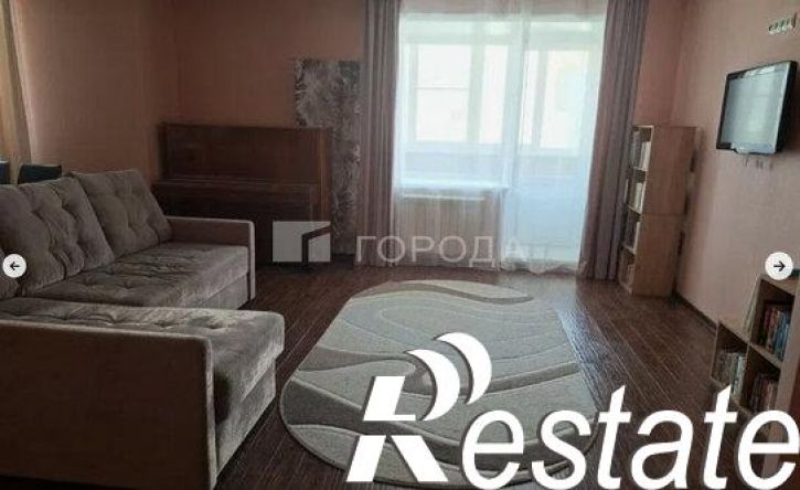 4-комн квартира Новгородская улица, 26,  д. 26