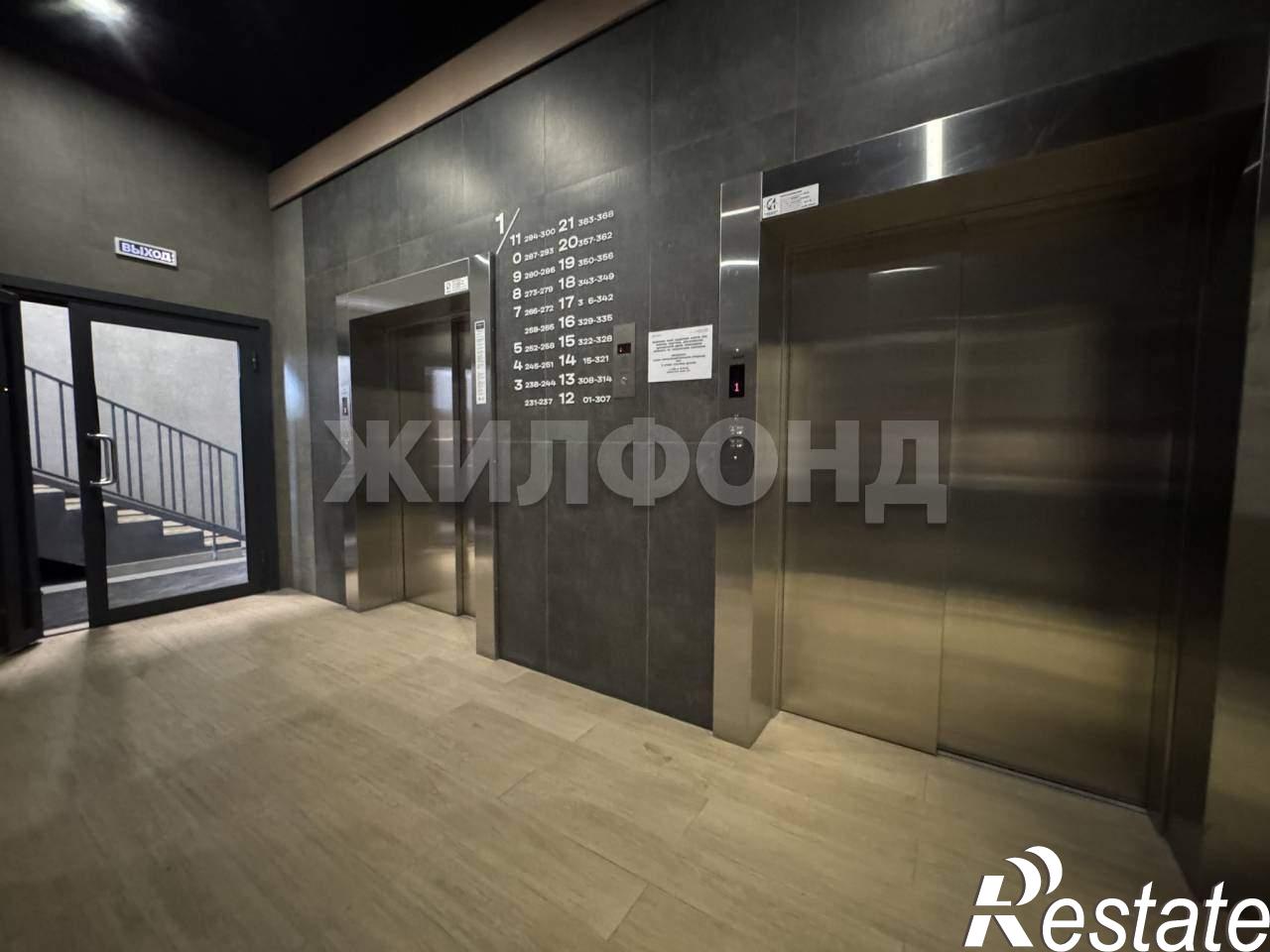 Купить квартиру за 12 450 000 рублей на Строителей проспект, д.18/1