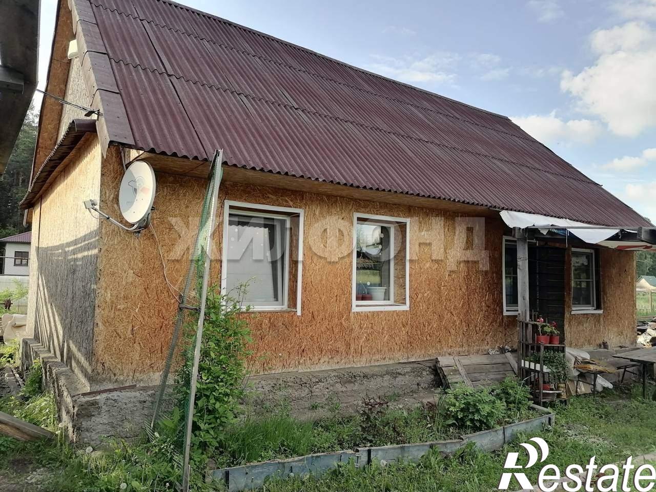 Купить дачу, дом, коттедж за 2 700 000 рублей на Клубная улица