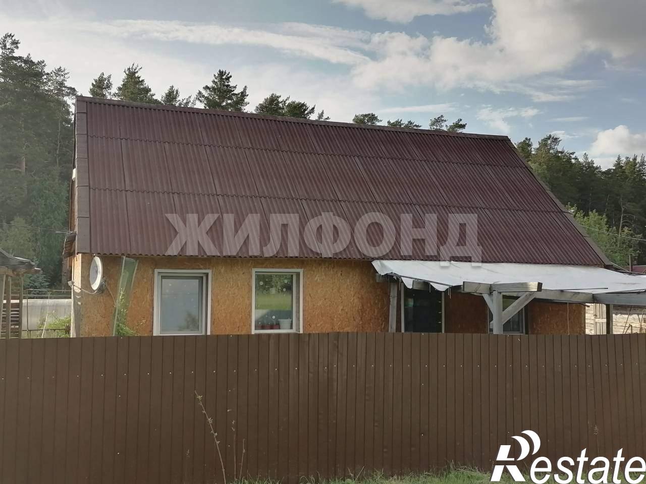 Купить дачу, дом, коттедж за 2 700 000 рублей на Клубная улица