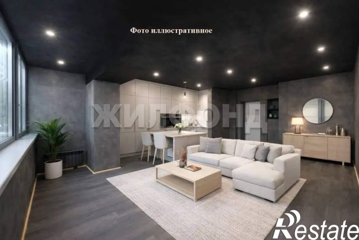 Студия Нагорная 6-я улица, д.15г/6