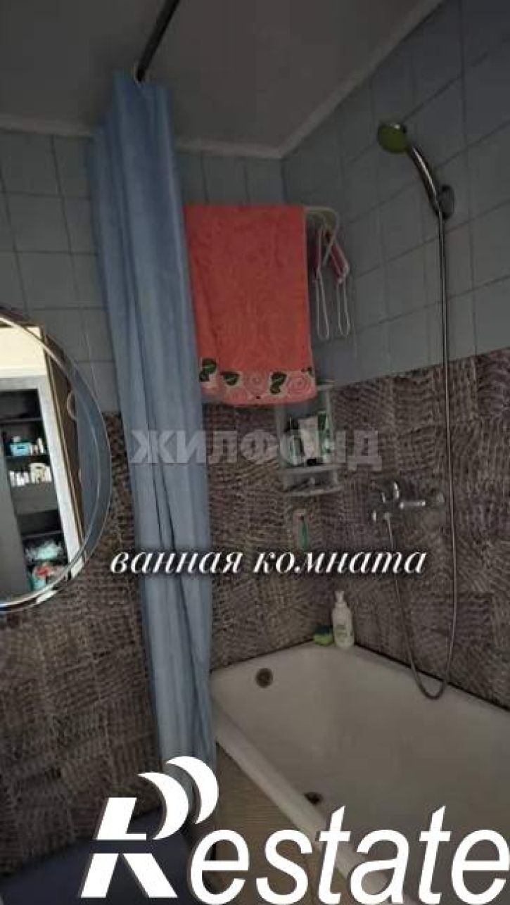 2-комн квартира Антона Петрова улица, д.187