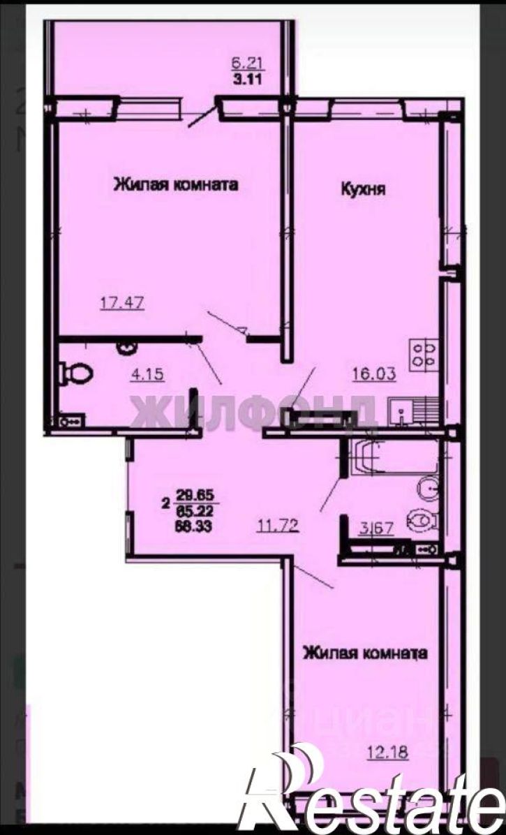 2-комн квартира Павловский тракт, д.205а