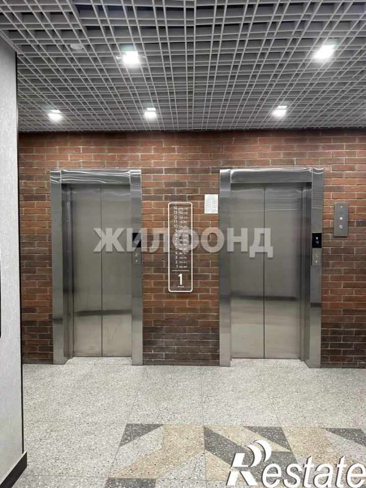 3-комн квартира 280-летия Барнаула улица, д.26