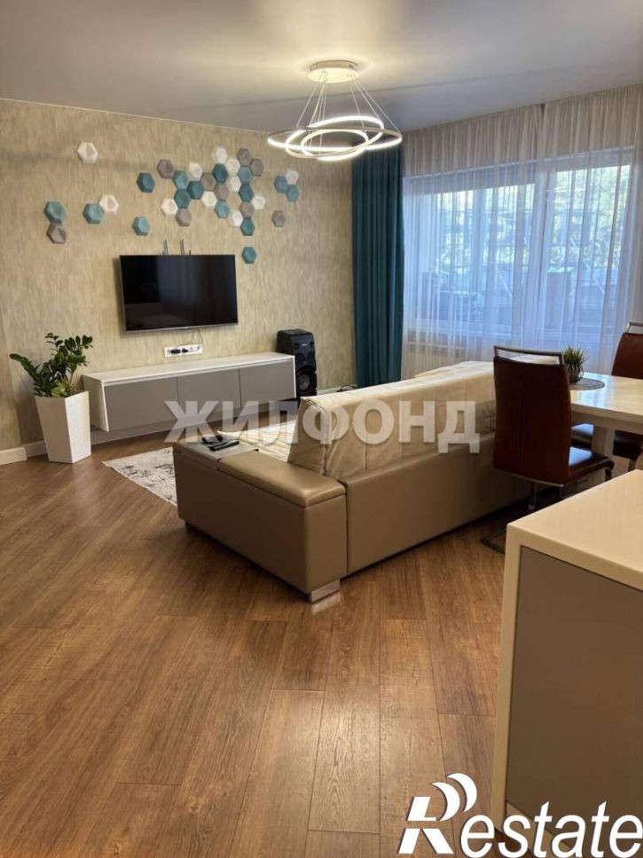 4-комн квартира Павловский тракт, д.243