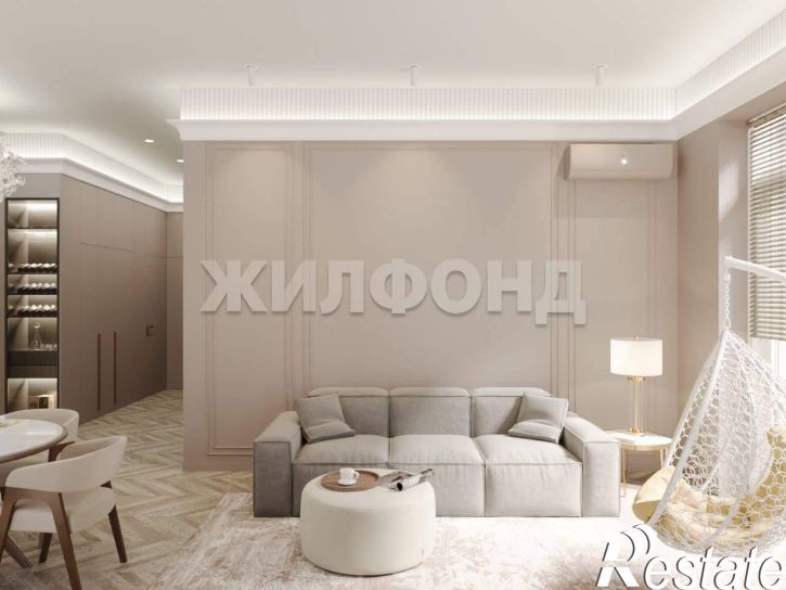 4-комн квартира Сергея Семенова улица, д.27/1