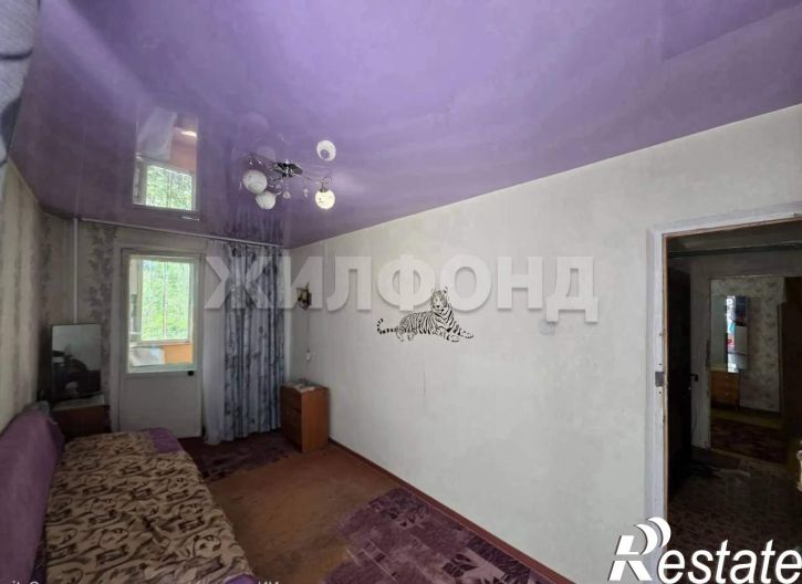 4-комн квартира Шукшина улица, д.19