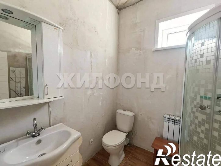 Коттедж/дом д.280А