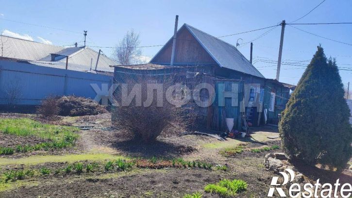Коттедж/дом Папанинцев/Челюскинцев ул.