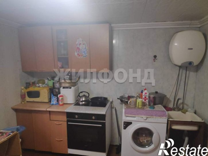 Коттедж/дом Каландаришвили улица