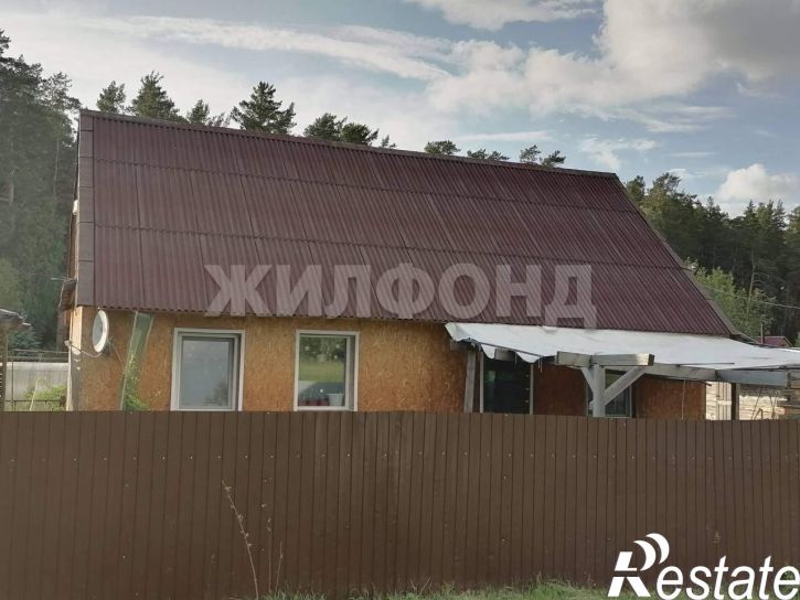 Коттедж/дом Клубная улица