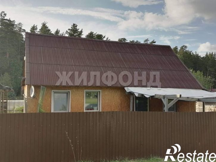 Коттедж/дом Клубная улица