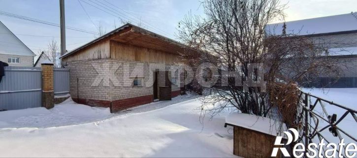 Земельный участок Троицкая улица