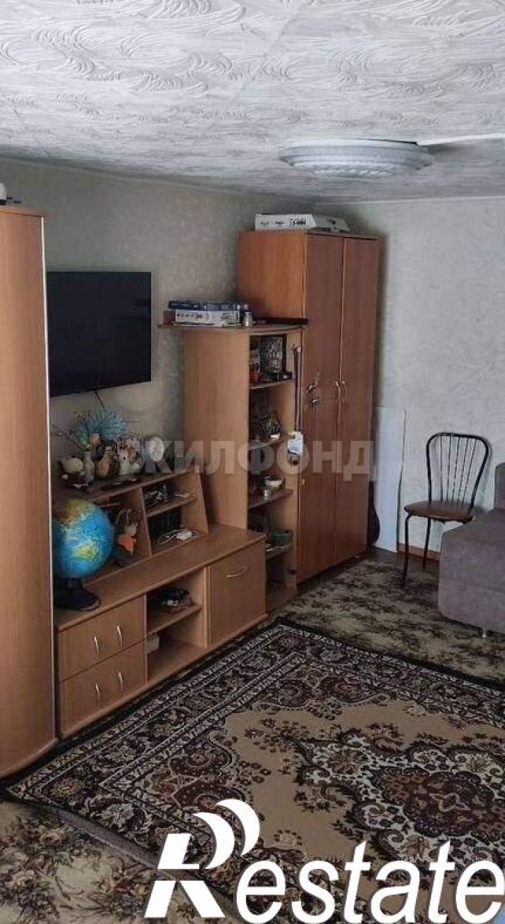 Коттедж/дом Путейская улица
