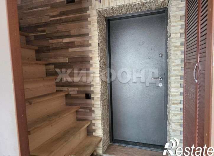 Коттедж/дом Купинская улица