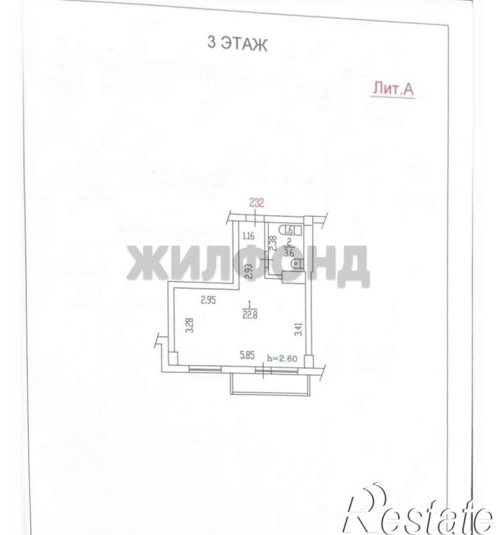 Студия Взлетная улица, д.46